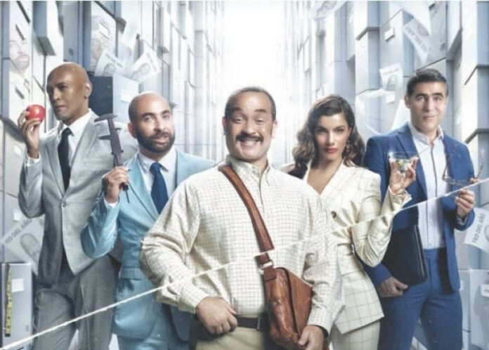 Obra de teatro “¿¡Feo Yo!?”Fuente externa